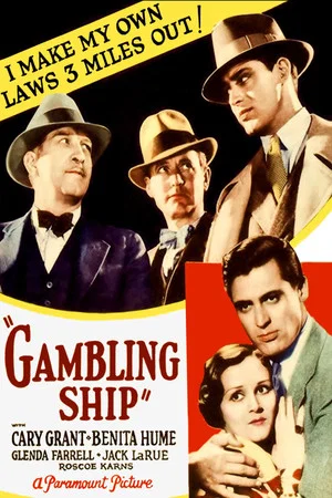 Постер: Gambling Ship