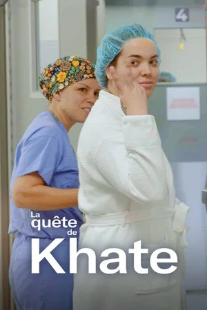 Постер: La quête de Khate