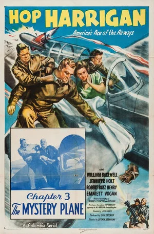 Постер: Hop Harrigan: America's Ace of the Airways