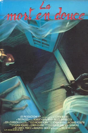 Постер: Trespasses