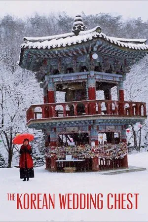 Постер: The Korean Wedding Chest