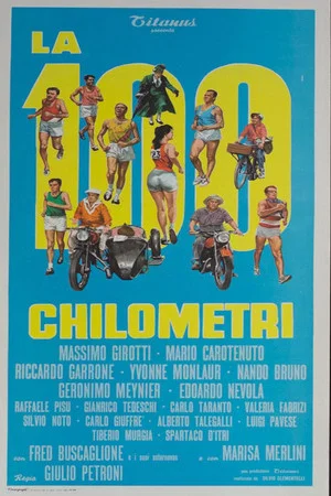 Постер: La cento chilometri