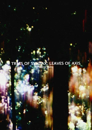 Постер: Trees of Syntax, Leaves of Axis