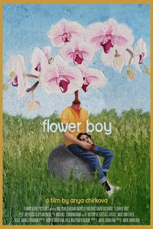 Постер: Flower Boy