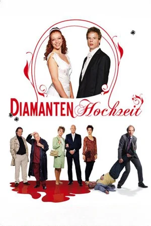 Постер: Diamantenhochzeit