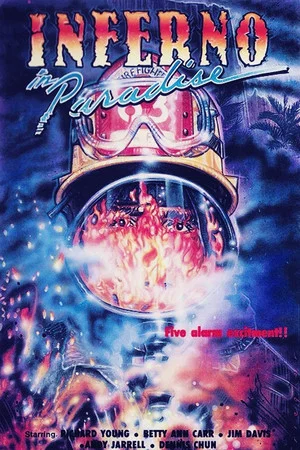 Постер: Inferno in Paradise