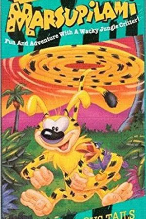 Постер: Marsupilami