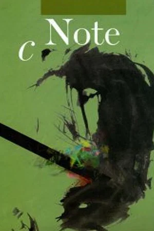 Постер: cNote