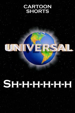 Постер: Sh-h-h-h-h-h