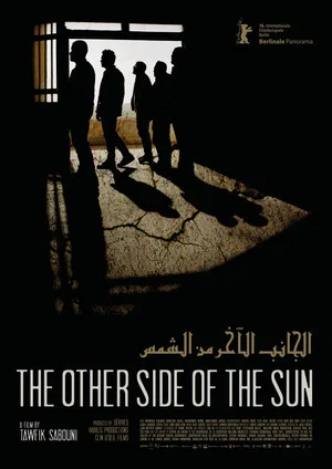 Постер: The Other Side of the Sun