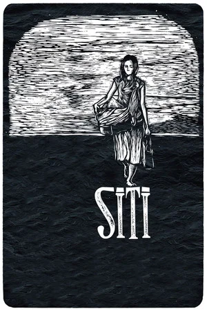 Постер: Siti