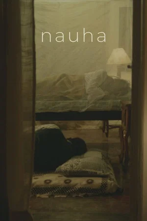 Постер: Nauha