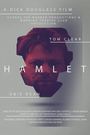 Постер: Hamlet