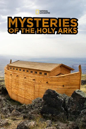 Постер: Mysteries of The Holy Arks