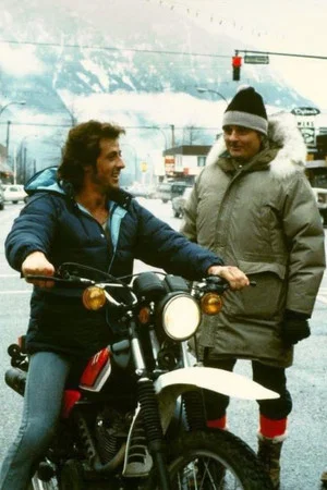 Постер: The Making of 'First Blood'