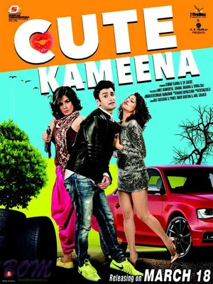 Постер: Cute Kameena