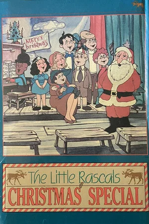 Постер: The Little Rascals' Christmas Special