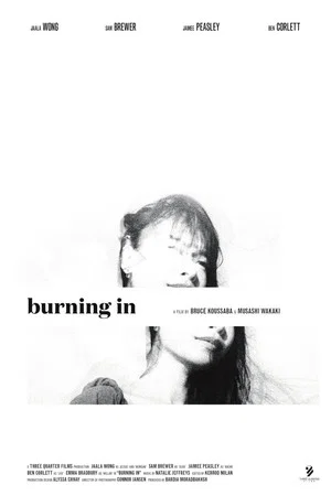 Постер: Burning In