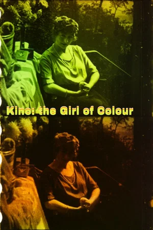 Постер: Kino the Girl of Colour