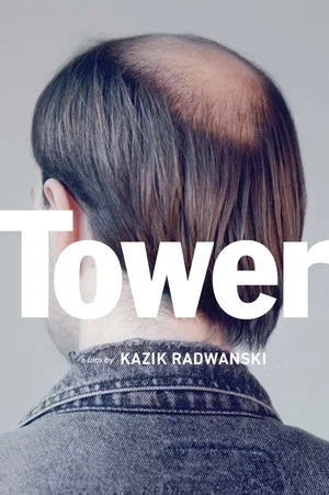 Постер: Tower