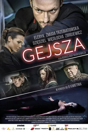 Постер: Gejsza
