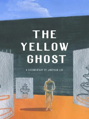 Постер: The Yellow Ghost