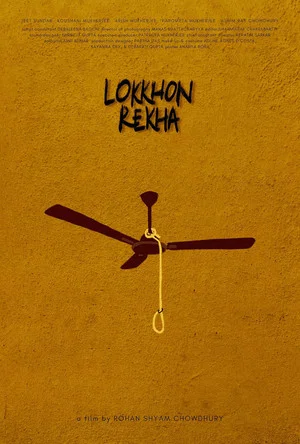 Постер: Lokkhon Rekha