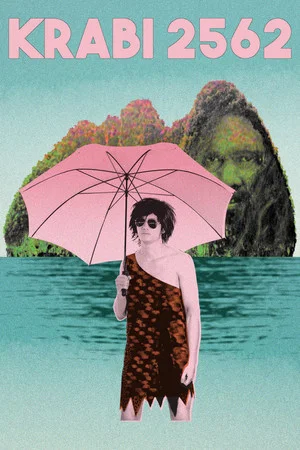 Постер: Krabi, 2562