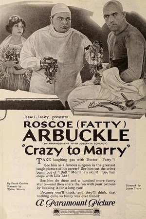 Постер: Crazy to Marry