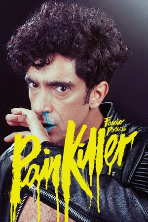 Постер: Painkiller