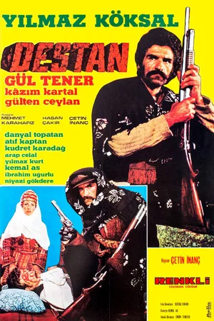 Постер: Destan