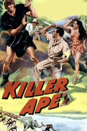 Постер: Killer Ape