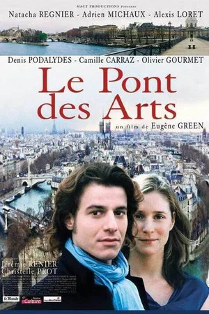 Постер: The Bridge of Arts