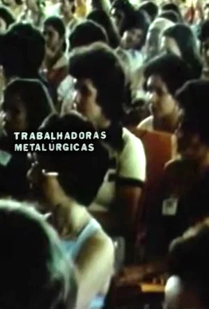 Постер: Women Metalworkers