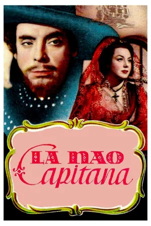 Постер: The Captain's Ship