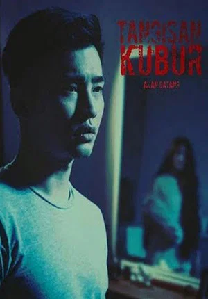 Постер: Tangisan Kubur
