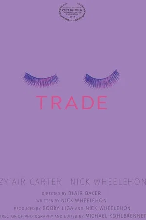 Постер: Trade