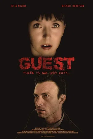 Постер: Guest