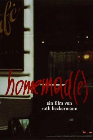 Постер: Homemad(e)