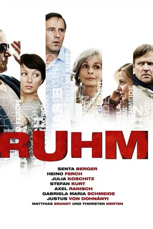Постер: Ruhm