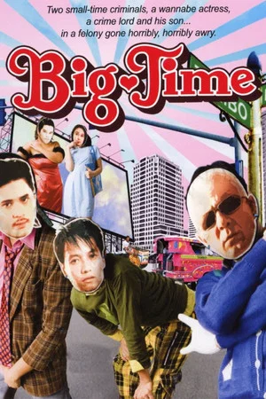 Постер: Big Time