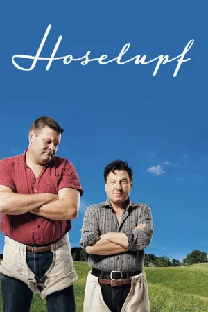 Постер: Hoselupf