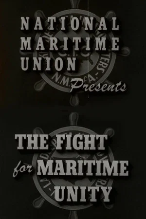Постер: The Fight for Maritime Unity