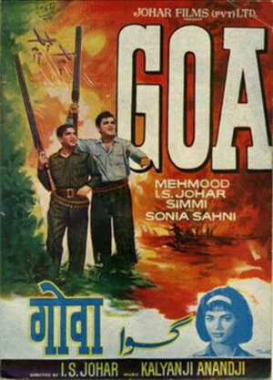 Постер: Johar-Mehmood in Goa