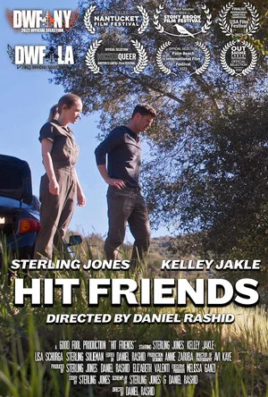 Постер: Hit Friends