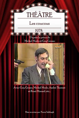 Постер: Les coucous