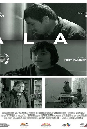 Постер: Alas