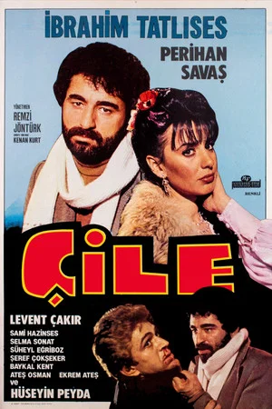 Постер: Çile