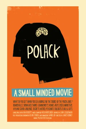 Постер: Polack