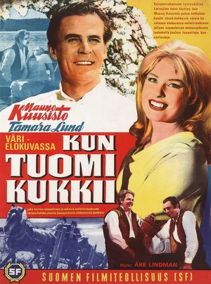 Постер: Kun tuomi kukkii